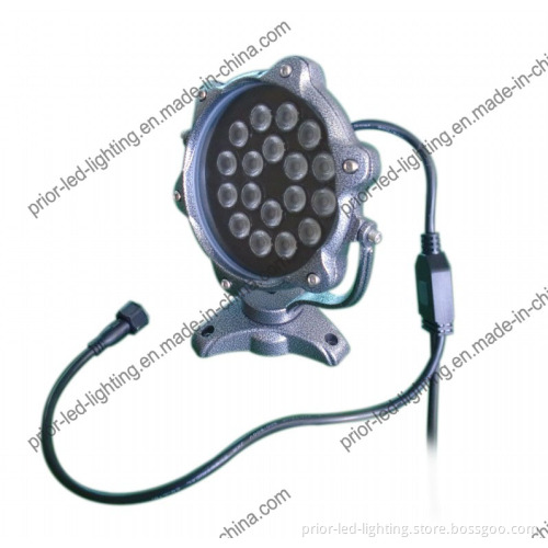 18X1w Round LED Floodlight RGB Outdoor (FL20W-RGB)